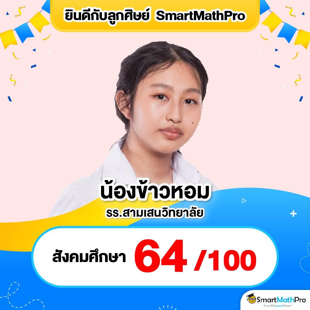 Alpha88 คาสิโนออนไลน์อันดับหนึ่ง มูลค่าจากความสนุกเต็มรูปแบบ
