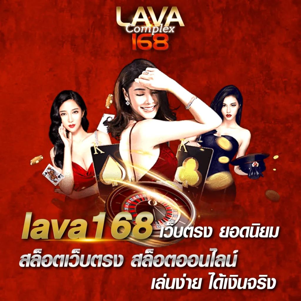 Avenger Slot 168 Wallet ระบบเติมเงินทันใจ เล่นง่าย จ่ายไว มีโปรโมชั่นสุดคุ้ม