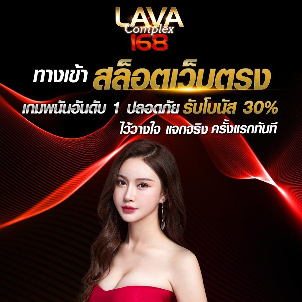 Betflik28 เข้าสู่ระบบ เล่นง่าย แตกไวไม่อั้น 2024
