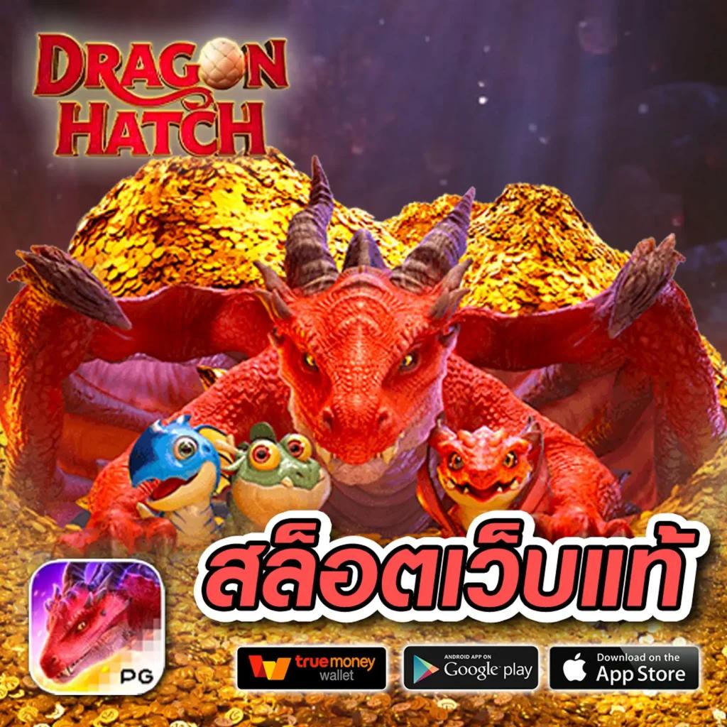 Betflik 678 เว็บสล็อตและคาสิโนออนไลน์ ครบเครื่อง เล่นง่าย ปลอดภัย
