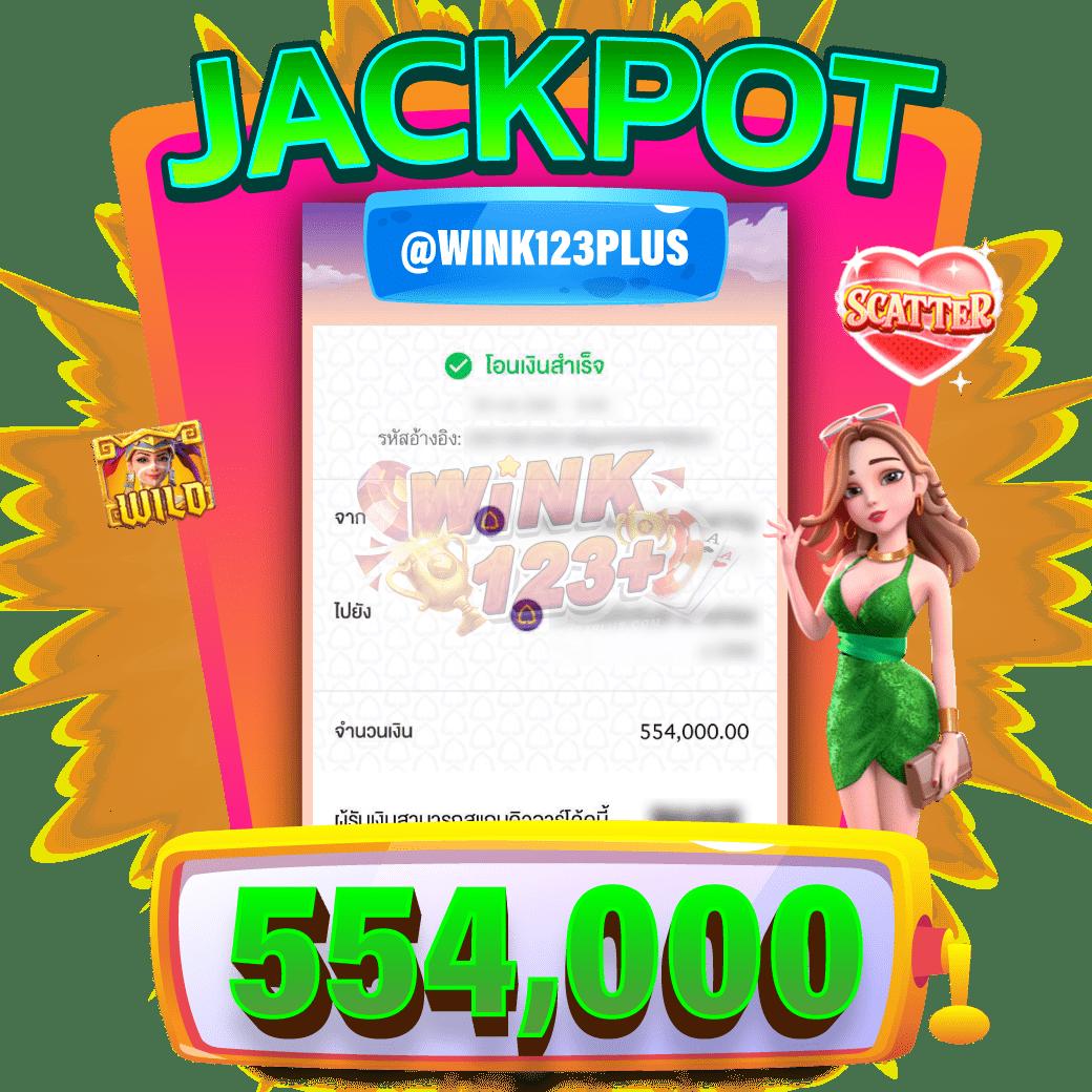 Betflik Betflix PG เครดิต ฟรี 50 เว็บตรง ระบบเร็วทันใจ