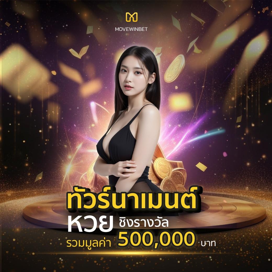 Betflik Joker เว็บตรงเล่นสล็อตออนไลน์อันดับ1 มาตรฐานสูง