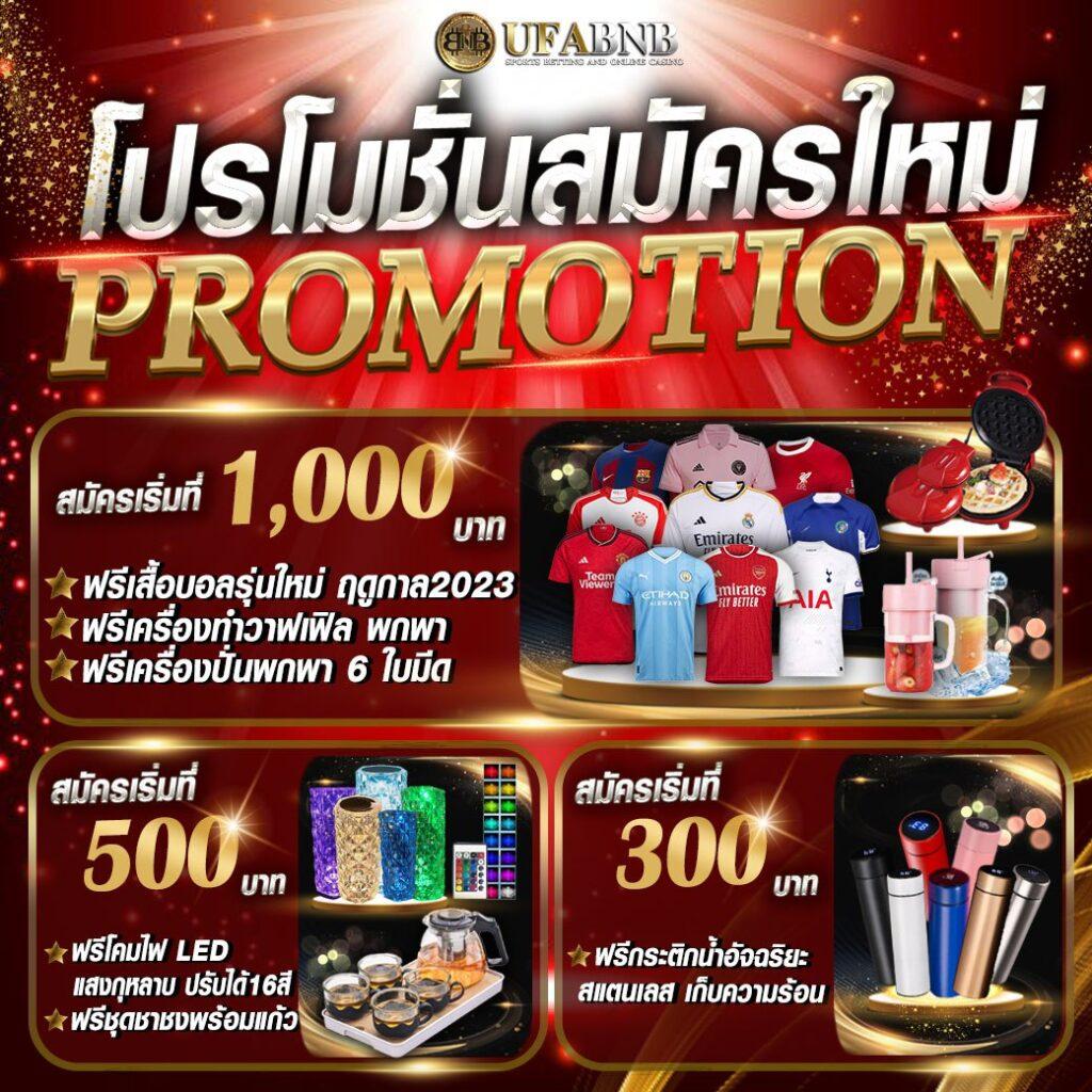 Betflik Silver คาสิโนครบวงจร เดิมพันง่ายได้เงินจริง ปลอดภัยมั่นคง