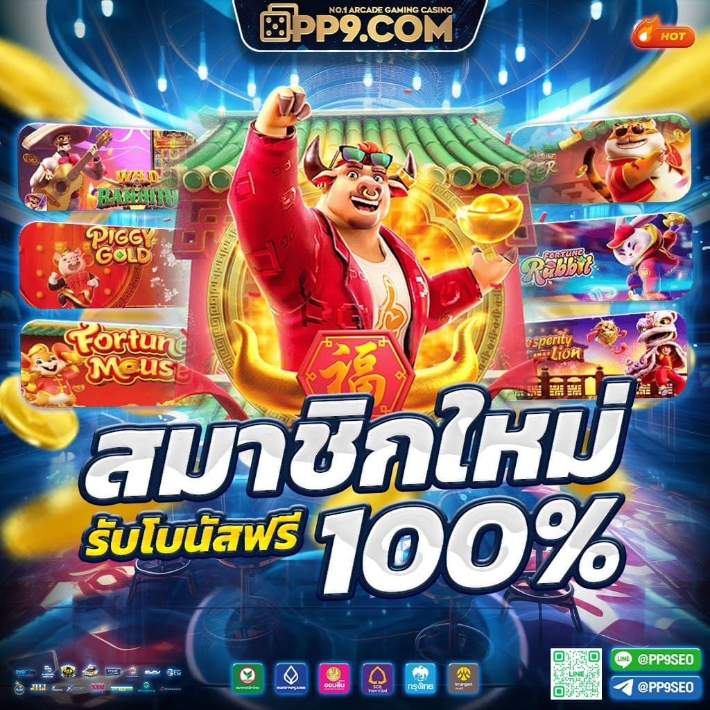 Betflik Wallet คาสิโนออนไลน์ครบวงจร ระบบใหม่ล่าสุดในไทย