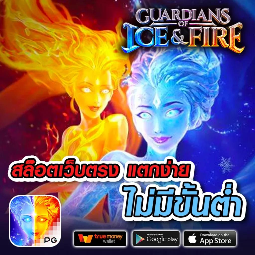Betflik ทางเข้า มือถือ ช่องทางเข้าเล่นคาสิโนที่ปลอดภัยและสนุกสุดคุ้ม