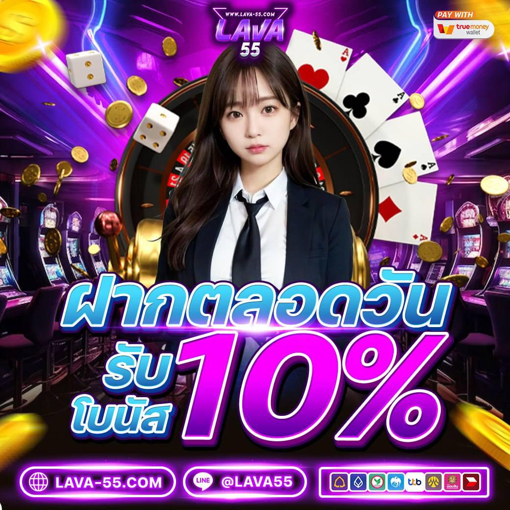 Betflikinw เว็บตรง เดิมพันง่าย ระบบอัตโนมัติ ฝากถอนรวดเร็ว