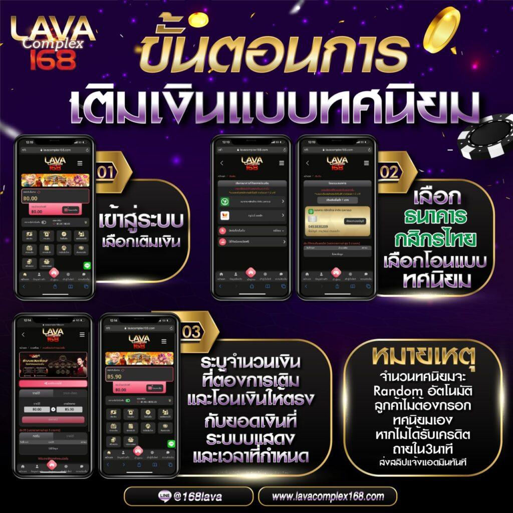 Betflix New คาสิโนเว็บตรง รองรับทุกแพลตฟอร์มทันใจ พนันง่ายปลอดภัย