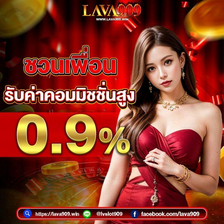 Betflix US คาสิโนออนไลน์ยอดนิยม เว็บตรงใหม่ล่าสุด 2024