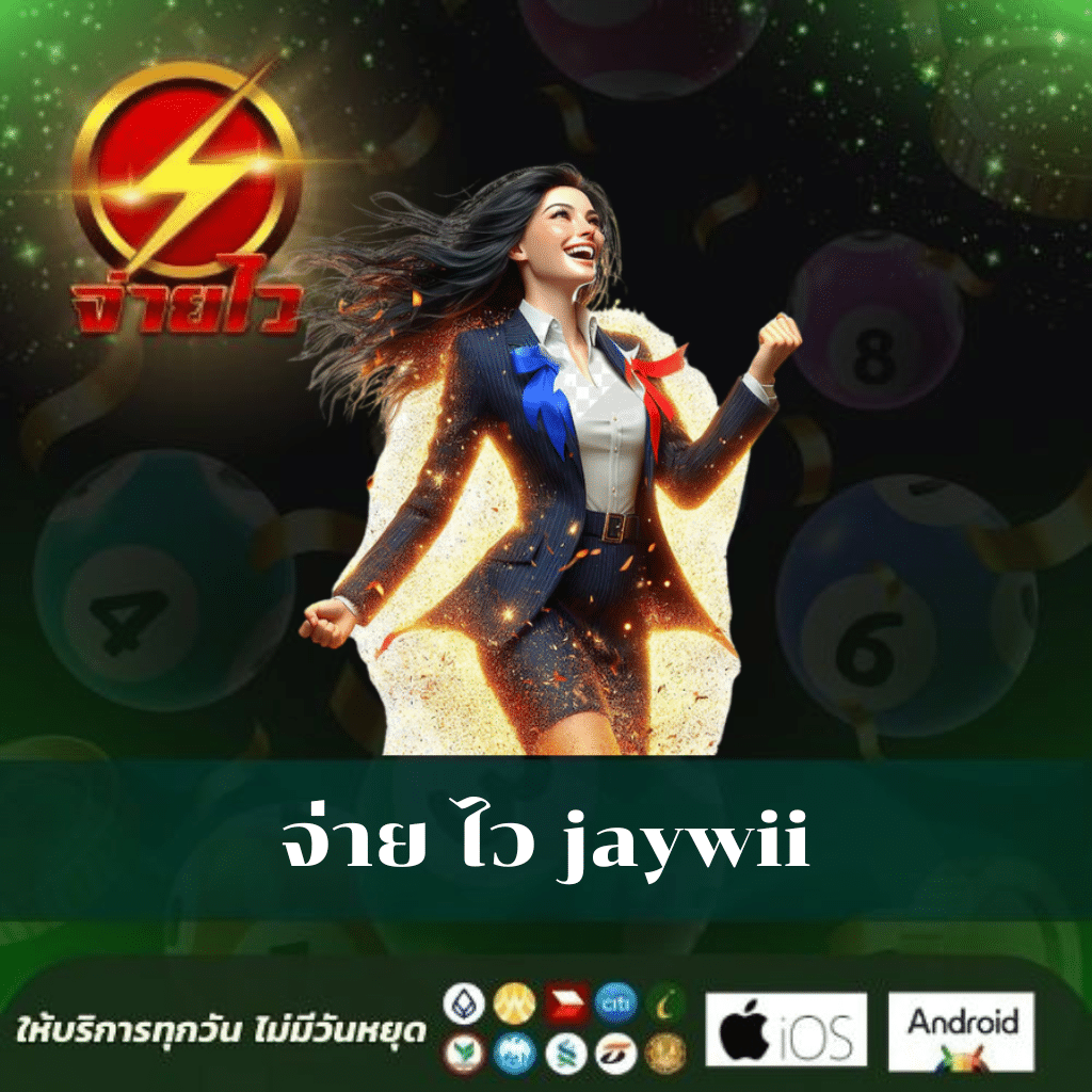 Betflixauto แหล่งเดิมพันออนไลน์อันดับ 1 การันตีความสนุกและรางวัล