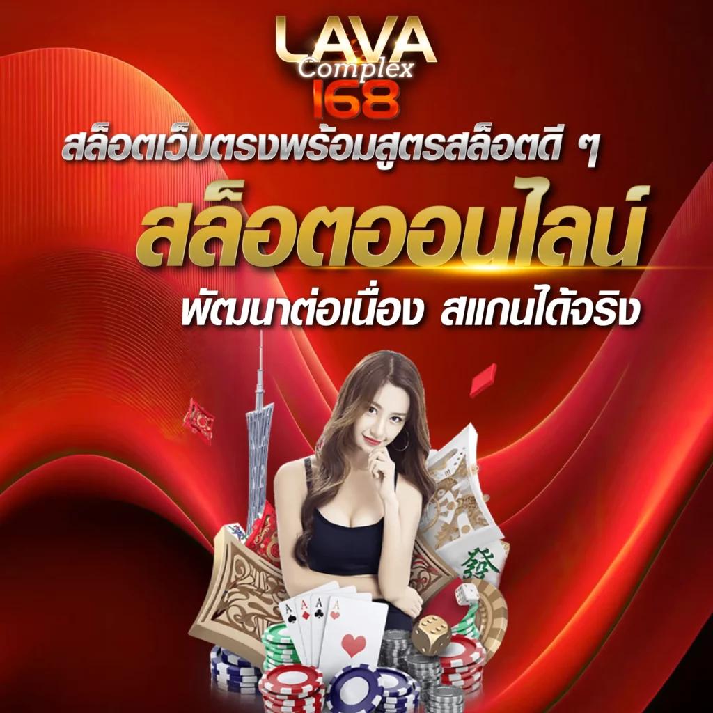 Big Win Auto Slot ค่ายสล็อตออนไลน์พร้อมโปรโมชั่นทันสมัยที่สุด