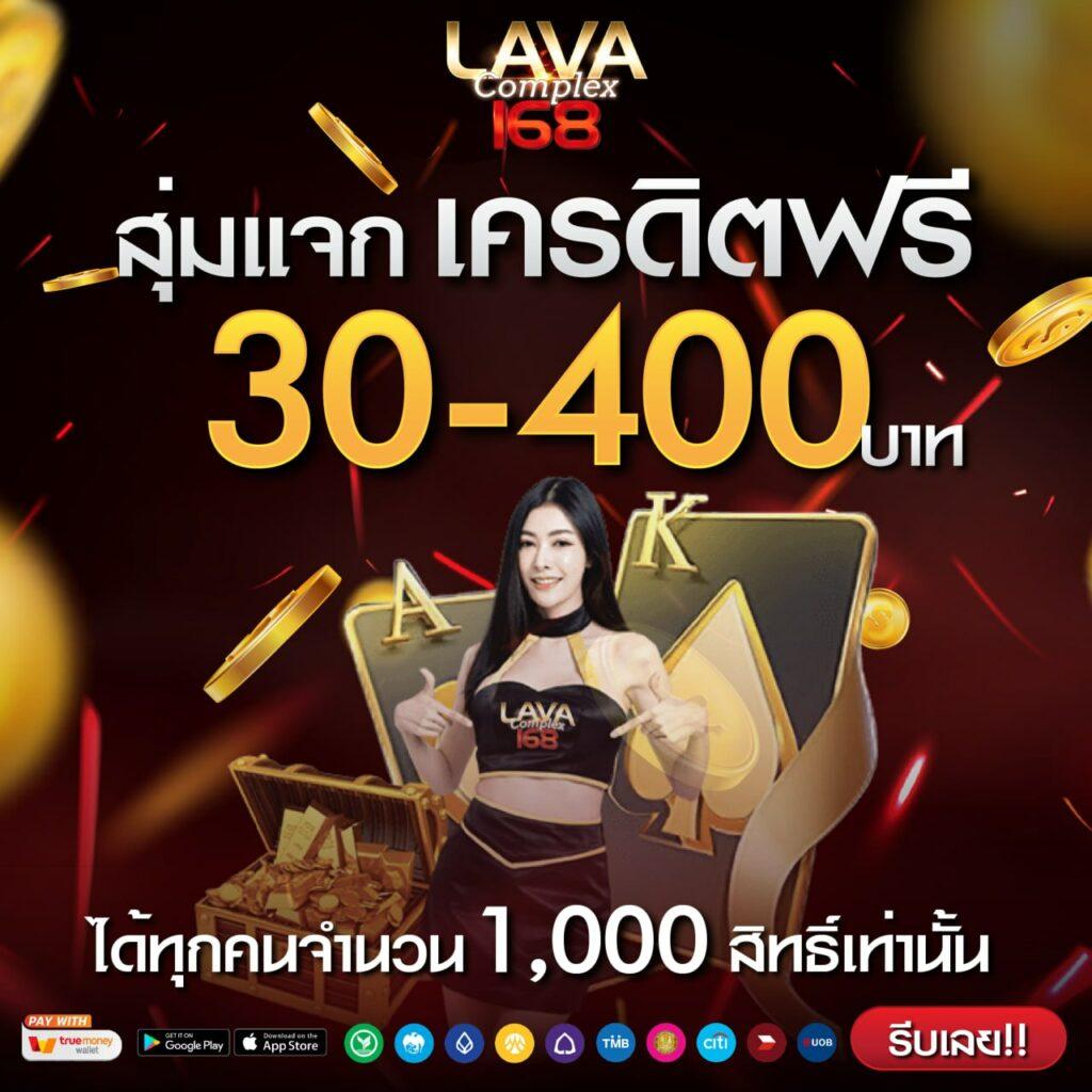 Bigwinauto คาสิโนครบทุกเกม ระบบออโต้ทันสมัย เล่นง่ายที่สุดในไทย