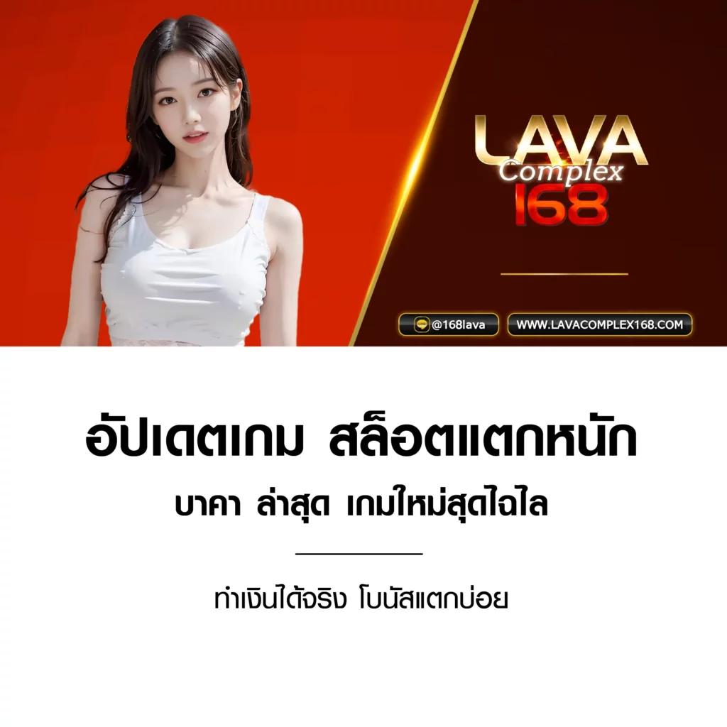 Cat888vip เว็บตรงเดิมพันครบ มันส์สุดในไทย 2024