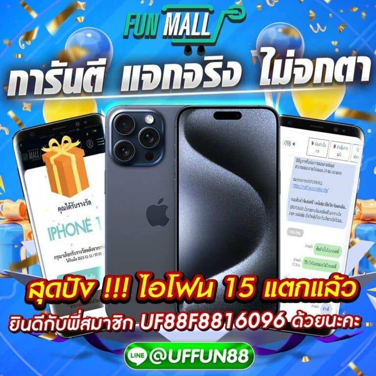 Experience Ultimate Fun with Wisdom742 คาสิโนออนไลน์ ยอดนิยมในไทย
