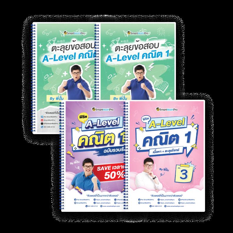 Ezslot VIP คาสิโนออนไลน์อันดับหนึ่ง มาตรฐานระดับสากล