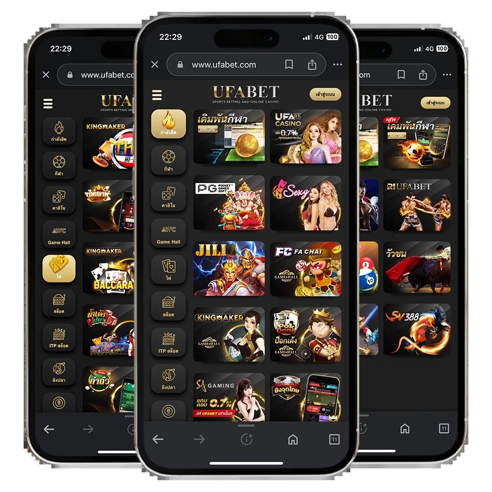 FAFA678 แหล่งรวมเกมยอดนิยมคาสิโนออนไลน์อันดับ 1 ของไทย