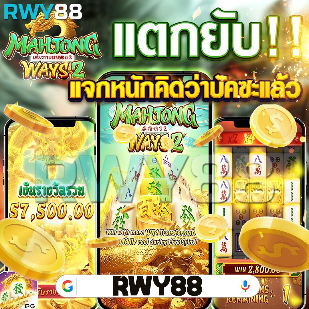 Fast 168 คาสิโนสุดฮิต รวมเกมสล็อตแตกง่าย บริการไวทันใจ