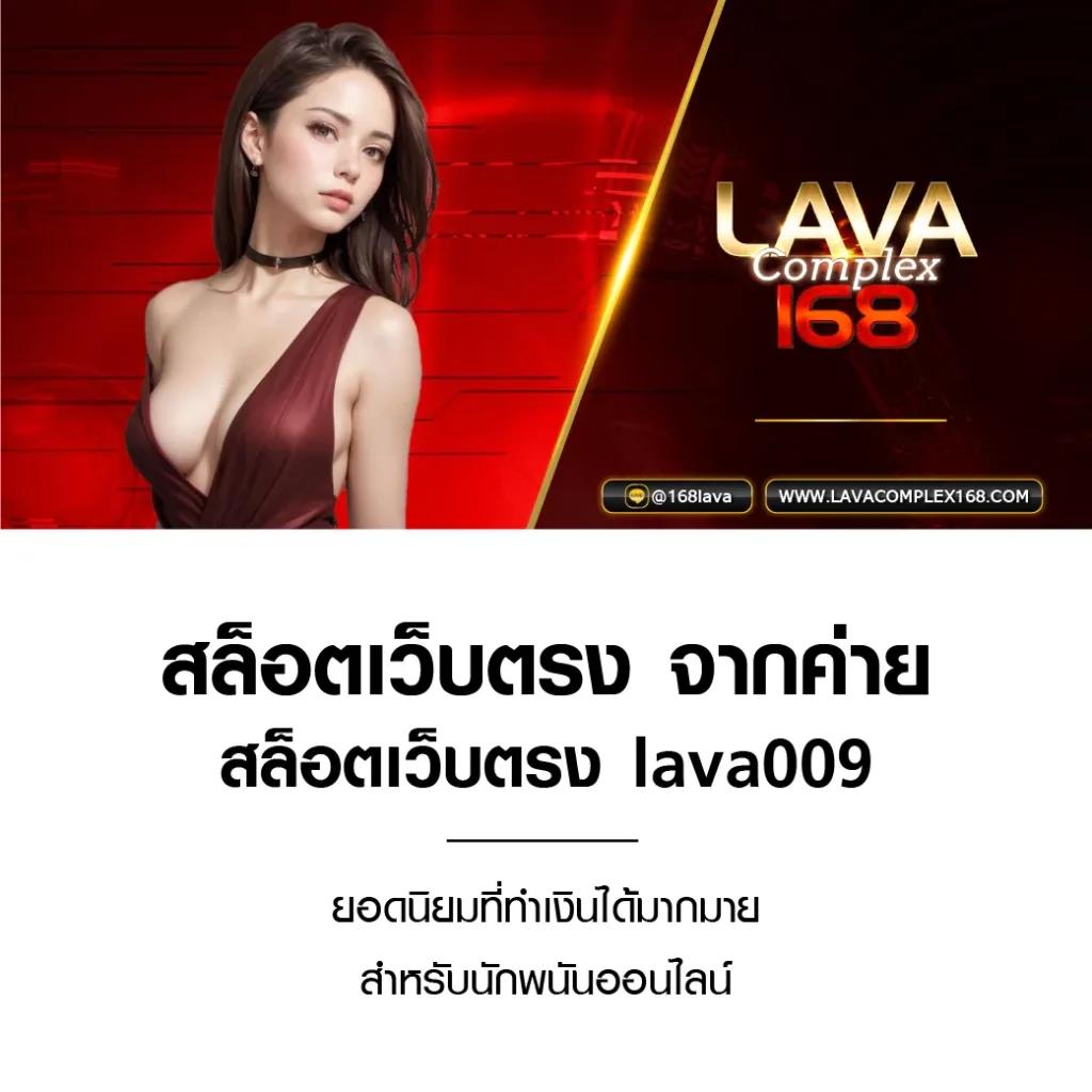 Fomomax777 คาสิโนออนไลน์ชั้นนำ ปี 2024 สมัครง่าย ระบบทันสมัย
