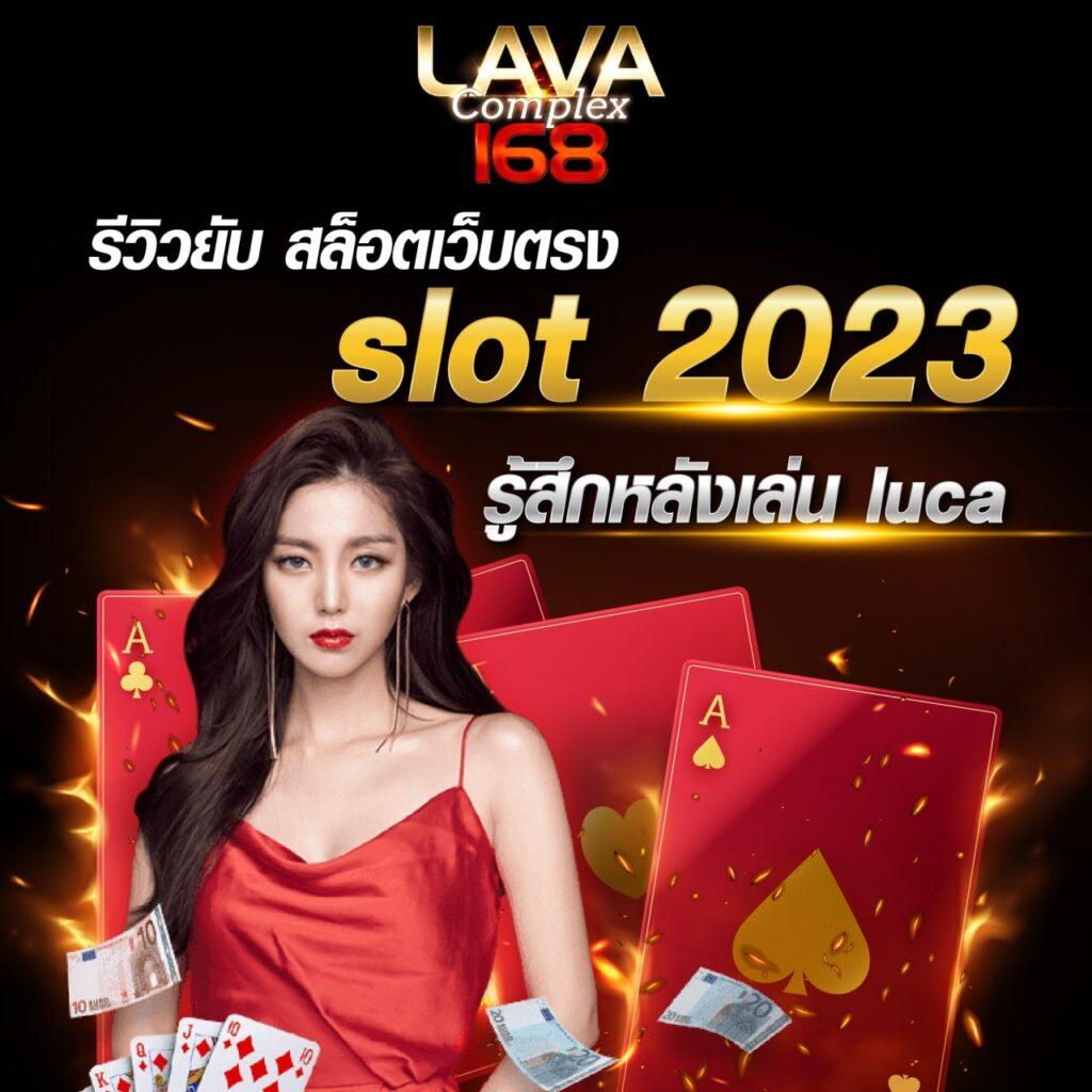Full Slot PG คาสิโนออนไลน์ มาตรฐานระดับแนวหน้าในไทย2024