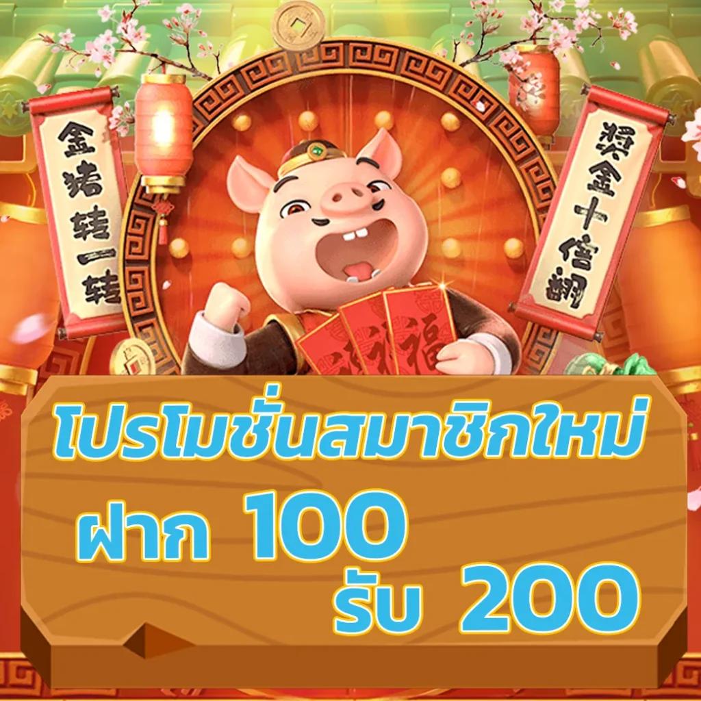 G1g2 Bet เข้าสู่ระบบเดิมพันออนไลน์ เล่นง่าย จ่ายจริง 24 ชม