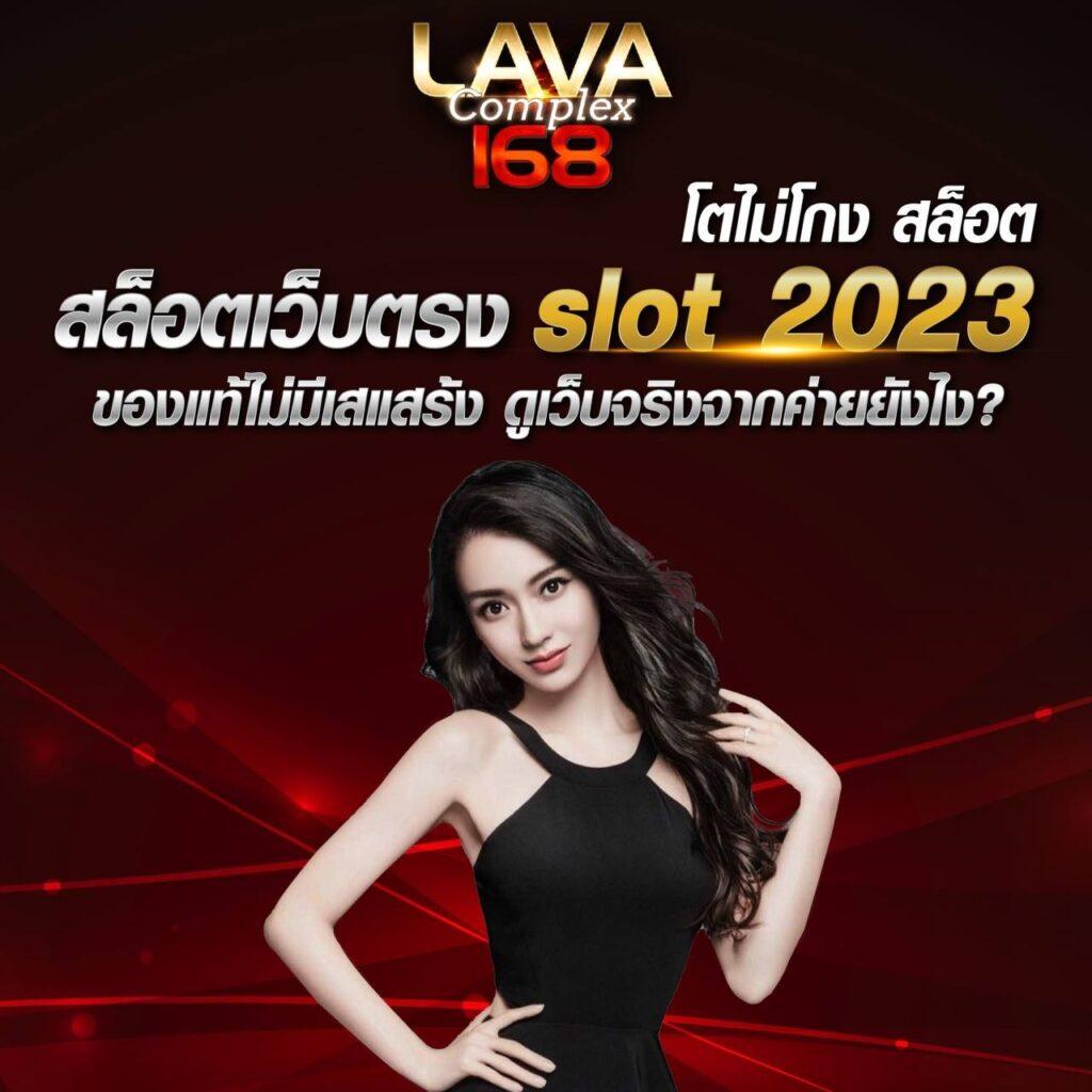 Grand Royal คาสิโนออนไลน์ เว็บตรง มั่นใจ ปลอดภัย ระบบดีที่สุด