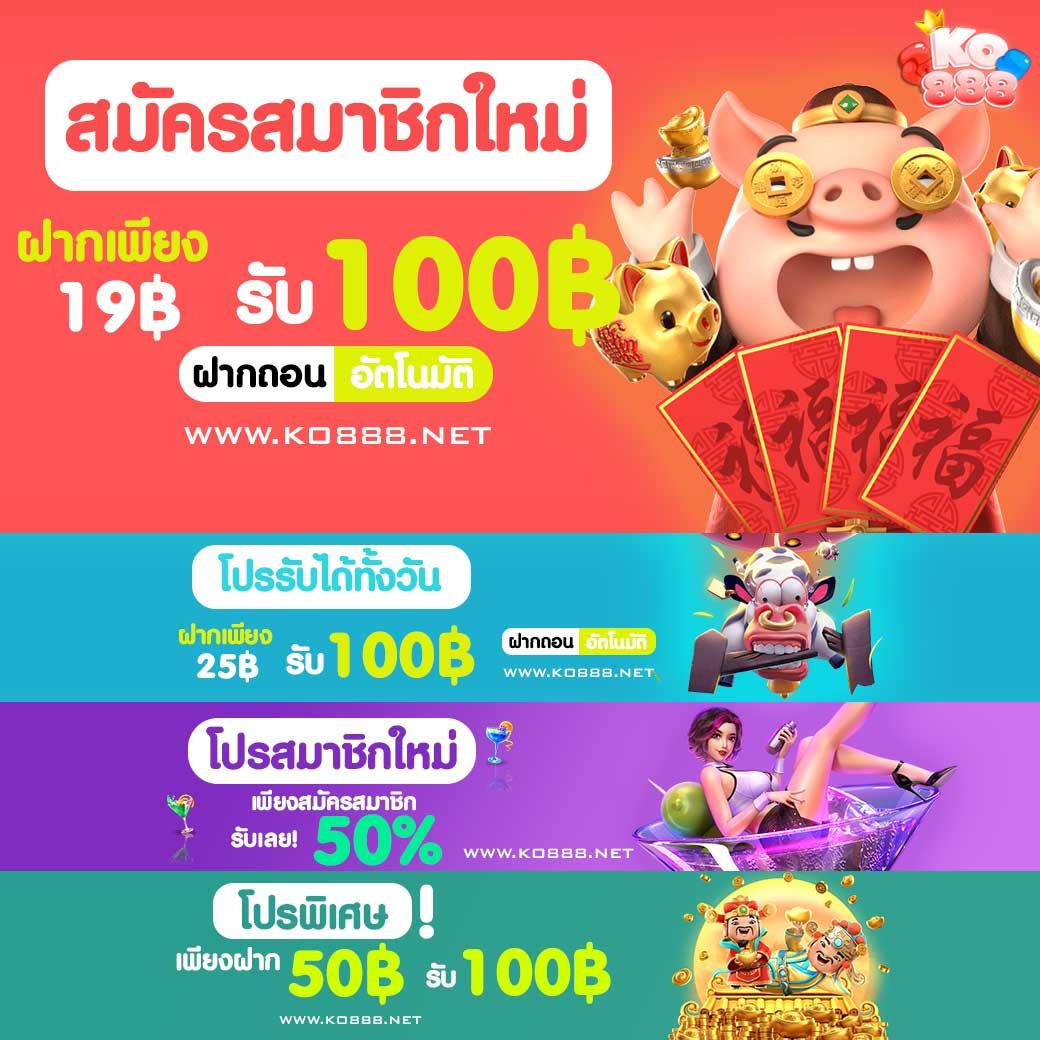 Helen88 Slot แพลตฟอร์มเดิมพันออนไลน์ รูปแบบทันสมัยและปลอดภัย