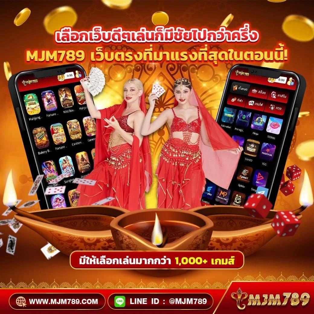 Hippy Slot แหล่งรวมเกมสล็อตสุดมันส์ สมัครง่ายโบนัสแตกบ่อย