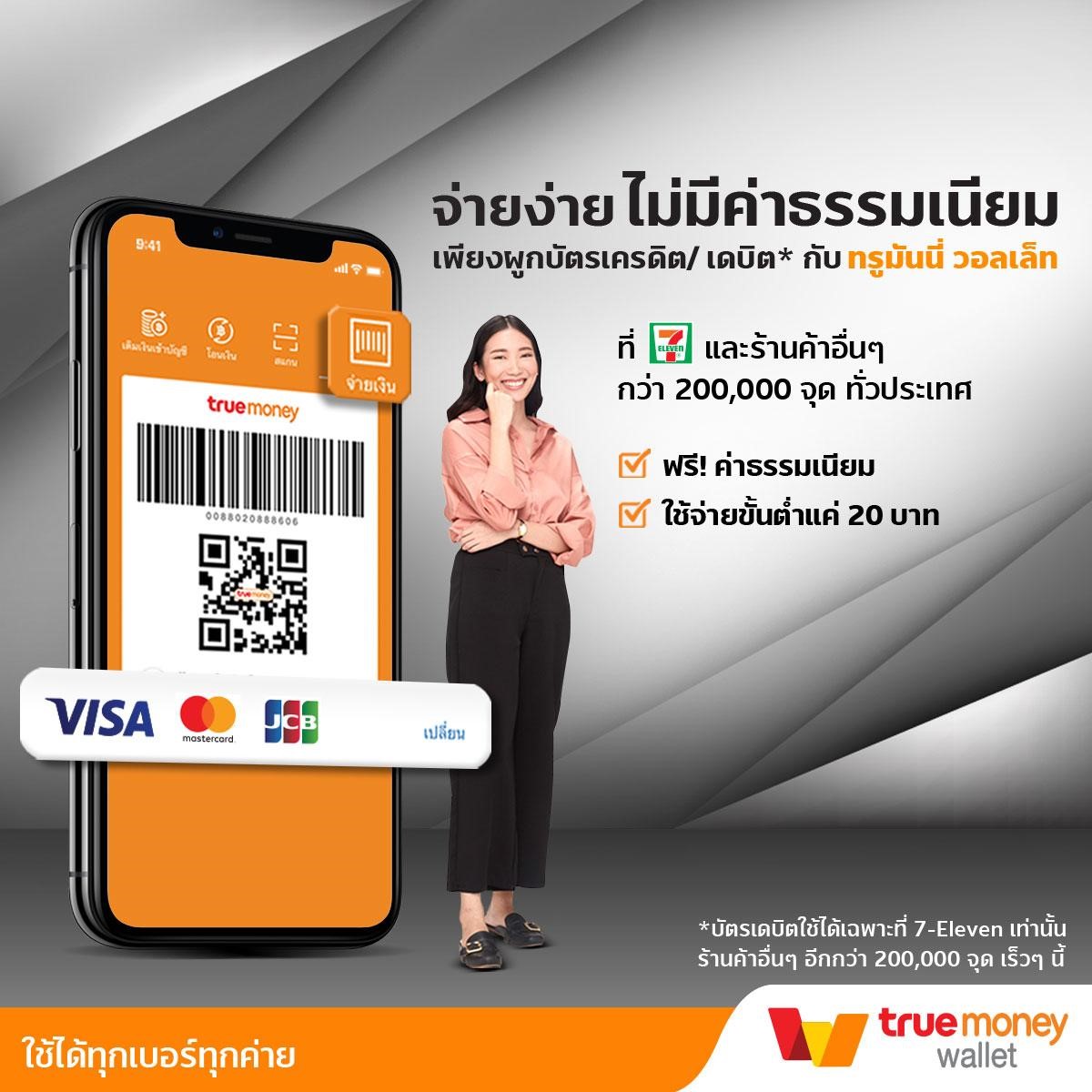 ID88 คาสิโนครบวงจร มาตรฐานสากล สมัครง่าย จ่ายจริง