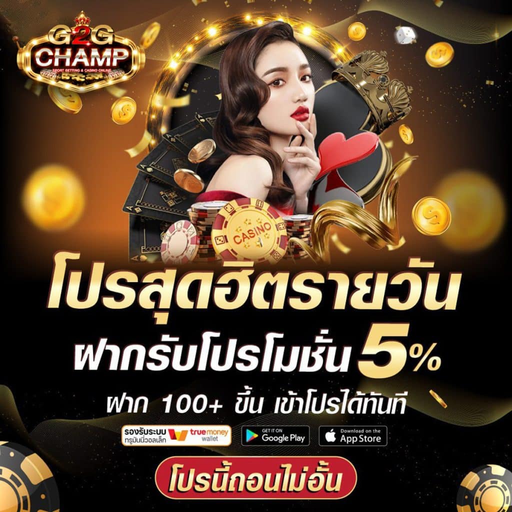 K9Win คาสิโนออนไลน์ครบเครื่อง เว็บตรงเล่นง่ายจ่ายจริง