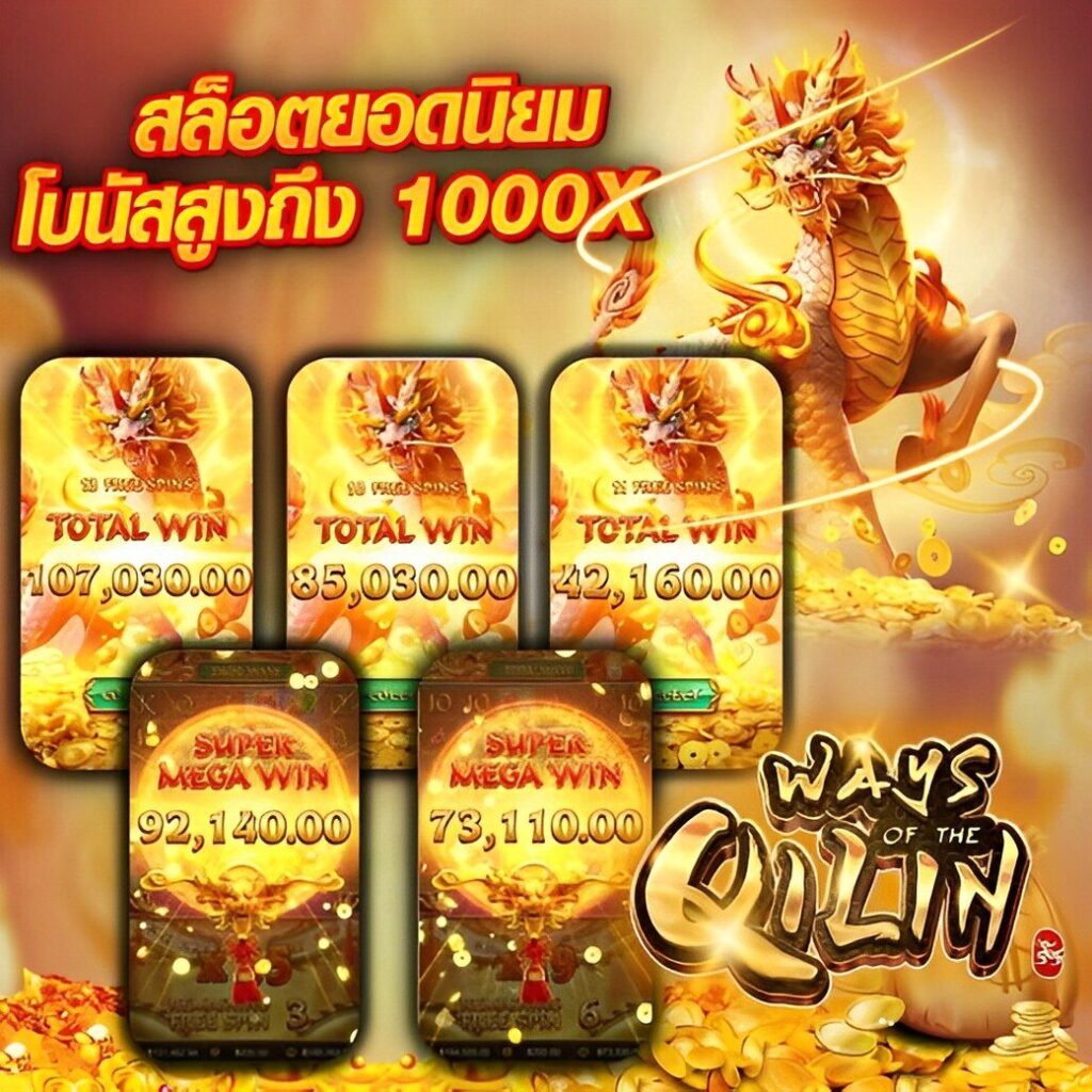 KC9 VIP บาคาร่า สล็อต คาสิโนสด ระบบฝากถอนออโต้ 24 ชม