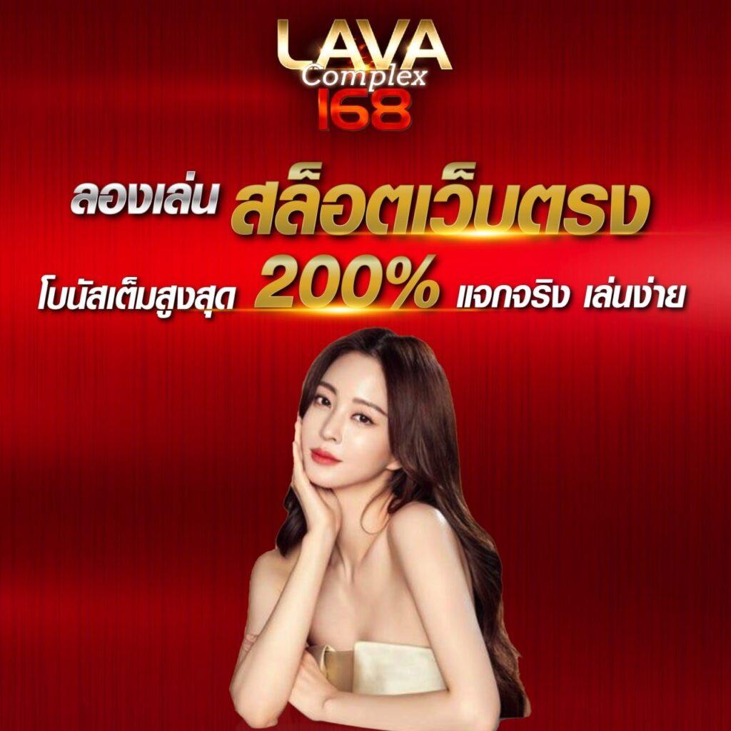 KFC 789 คาสิโนออนไลน์ มาตรฐานสูง รวมเกมฮิตมากที่สุดในไทย