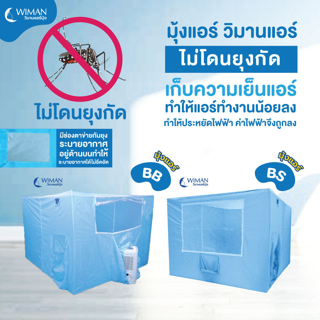 Kingbkk คาสิโนออนไลน์อันดับ1 รวมเกมสล็อตและเกมโต๊ะยอดนิยม