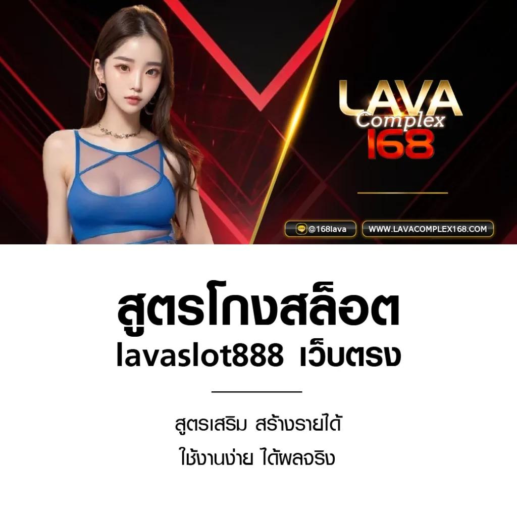 Kingdom777 คาสิโนครบวงจร ระบบฝากถอนออโต้ เครดิตฟรี 100%