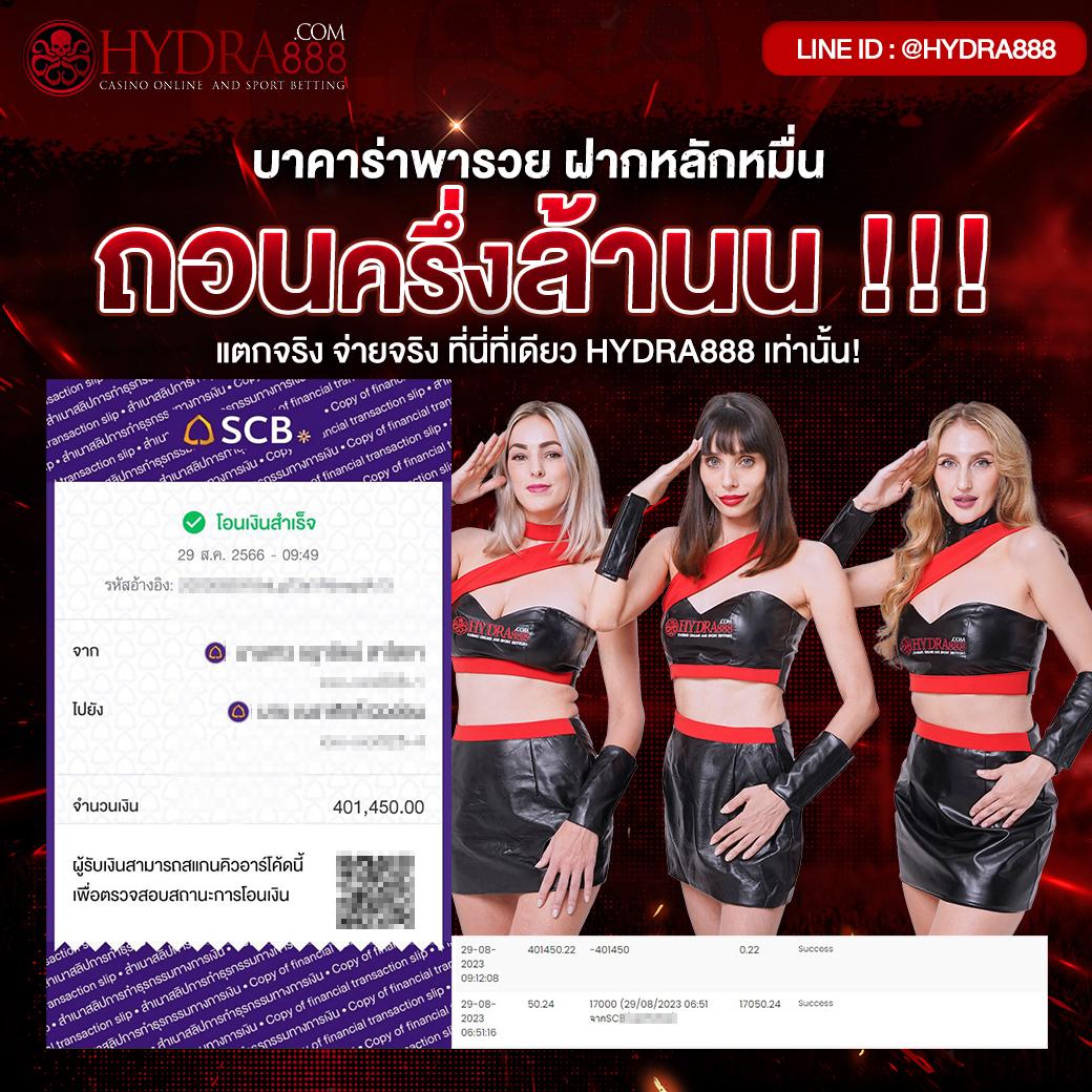 LAVA คาสิโนออนไลน์ เครดิตฟรี 100 ล่าสุด เปิดประสบการณ์ที่ดีที่สุดในไทย
