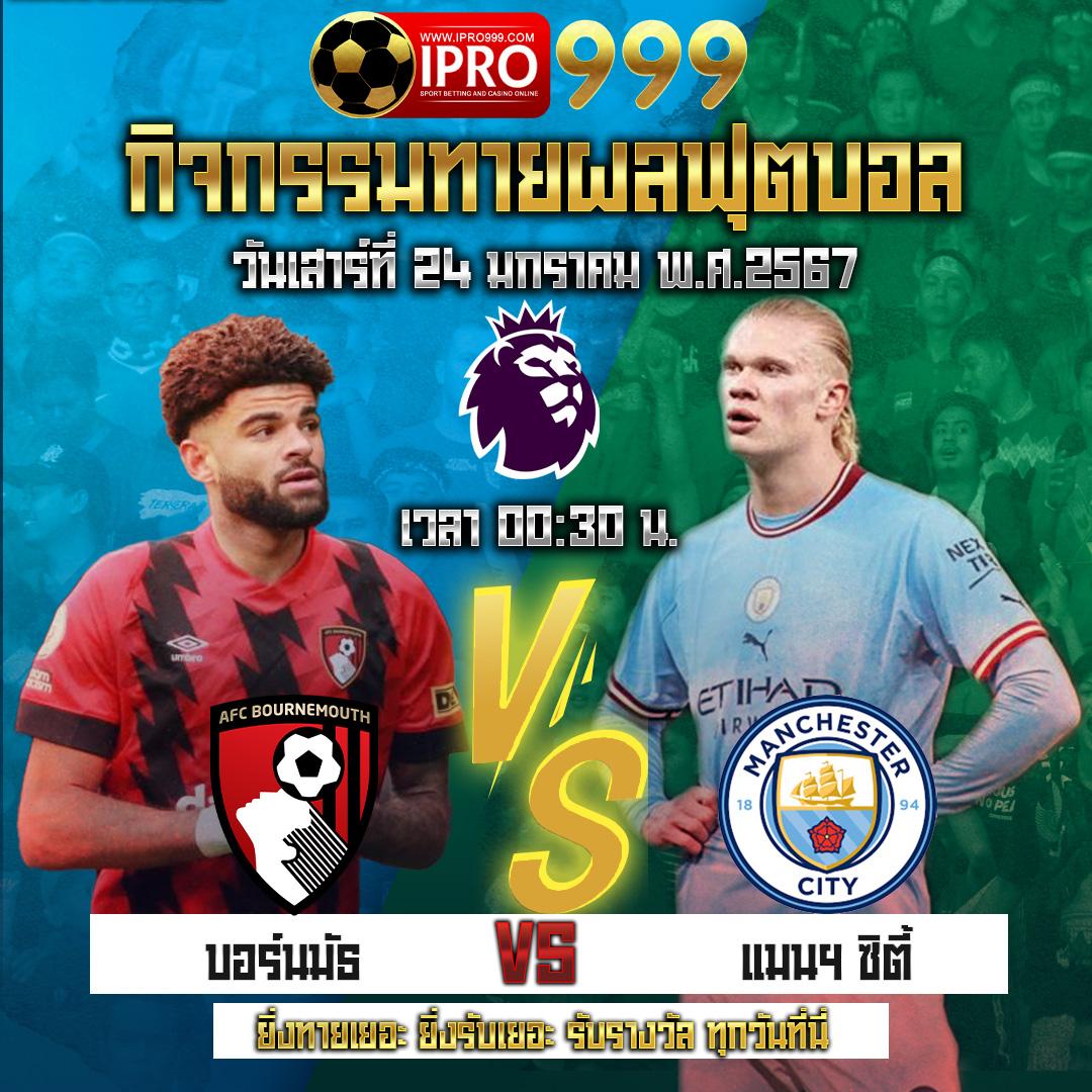 LIL BLACK คาสิโนรวมความสนุกแห่งการพนันออนไลน์ที่ดีที่สุดในไทย
