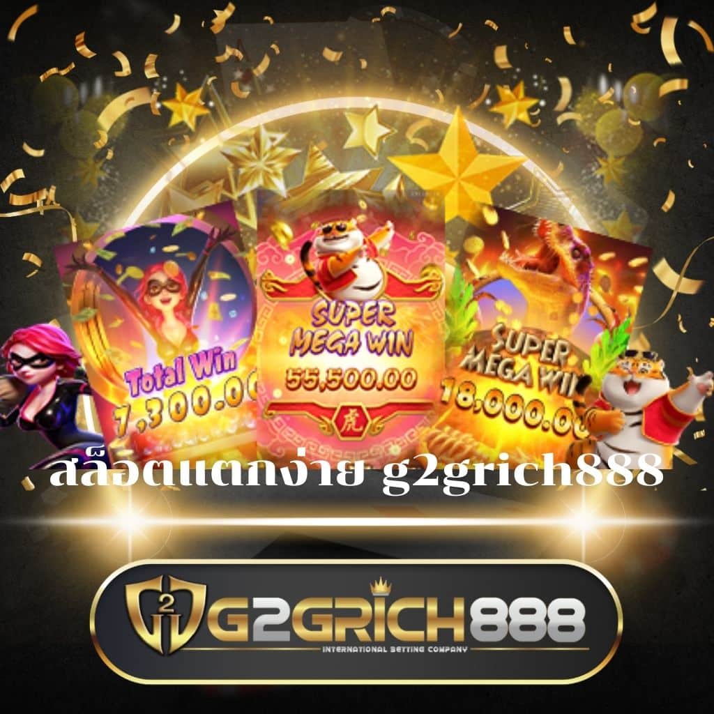LUKY VIP 777 เว็บคาสิโนยอดนิยม ระบบทันสมัย บริการดีที่สุด