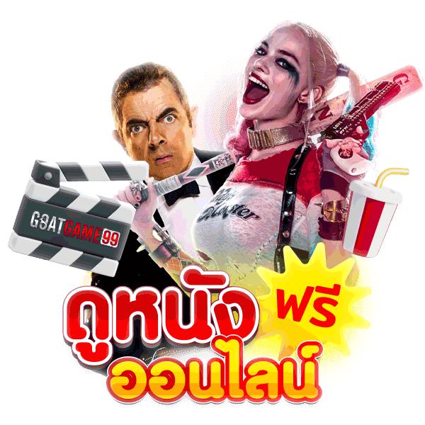 Latte789 แหล่งทำเงินในคาสิโนออนไลน์ยอดนิยมแห่งปี 2024