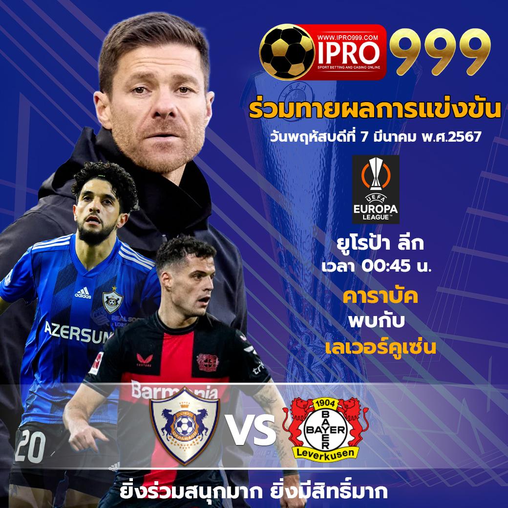 Lottovip.com คาสิโนออนไลน์อันดับหนึ่ง พร้อมโปรโมชั่นสุดคุ้ม ล่าสุด 2024