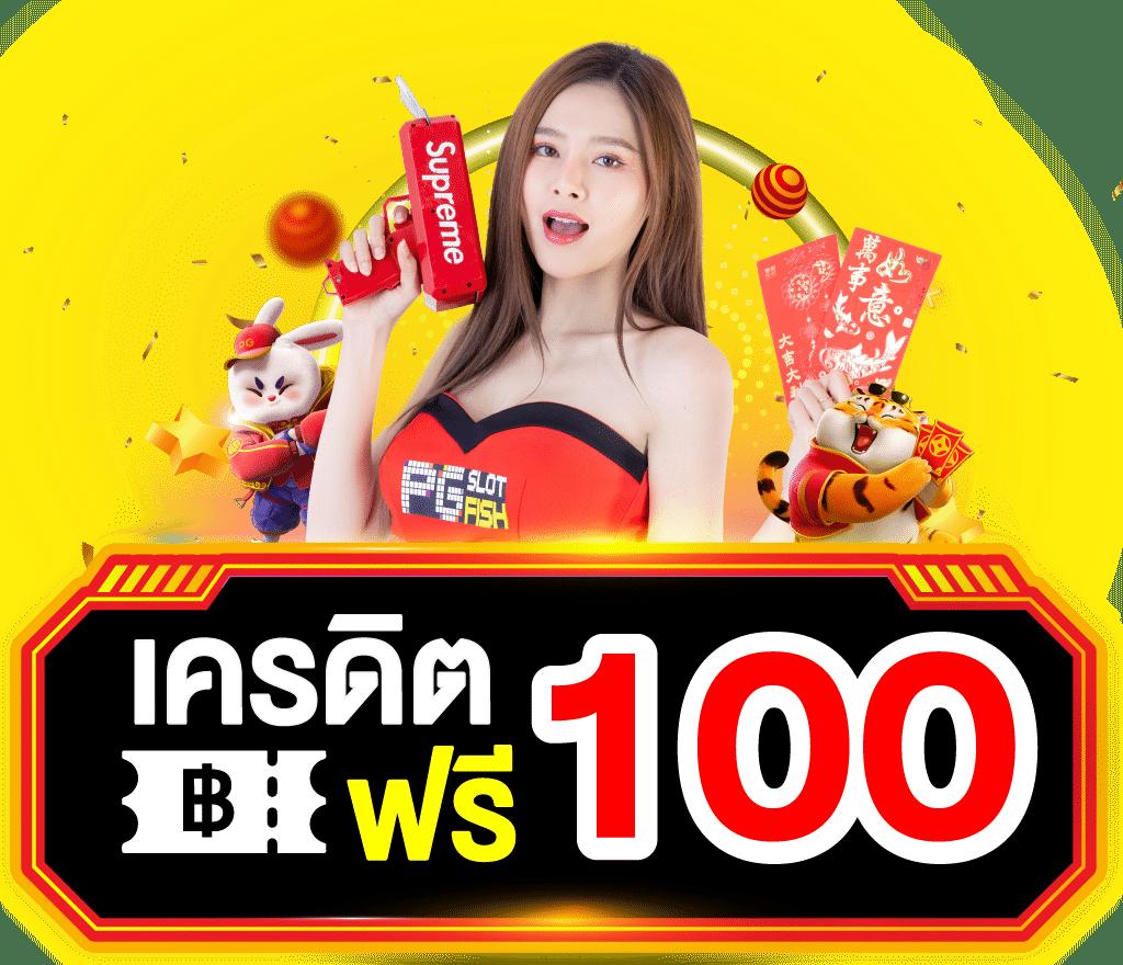Lucky Neko Slot กลุ่มพิเศษของเกมสล็อตต่างประเทศที่น่าลงทุน