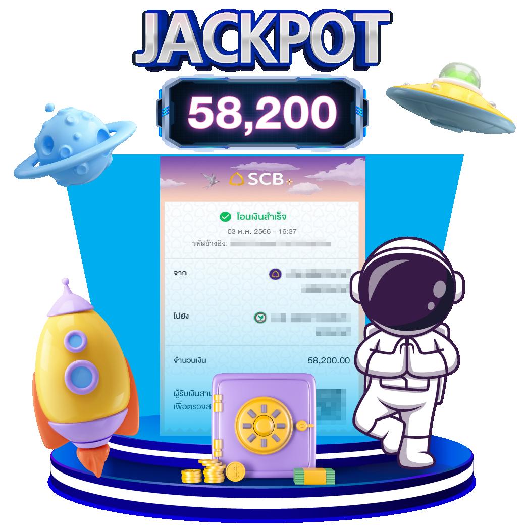 Lucky Wheel คาสิโนสุดมันส์ รวมเกมดัง ฝากถอนไว 24 ชม