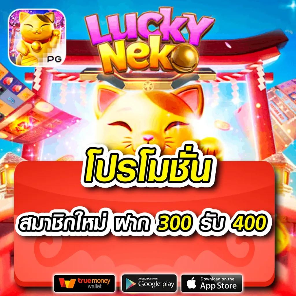 MGM99WIN พนันออนไลน์ครบวงจร เล่นง่าย จ่ายจริง สมัครวันนี้
