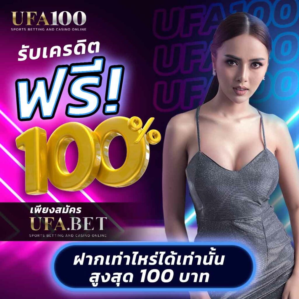 Maxwin99 คาสิโนครบวงจร ระบบจ่ายจริง เว็บตรงอันดับหนึ่ง