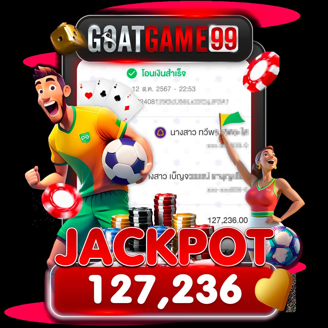 MegaAmbet คาสิโนออนไลน์อันดับหนึ่ง เว็บตรงจ่ายเต็มทุกยอด