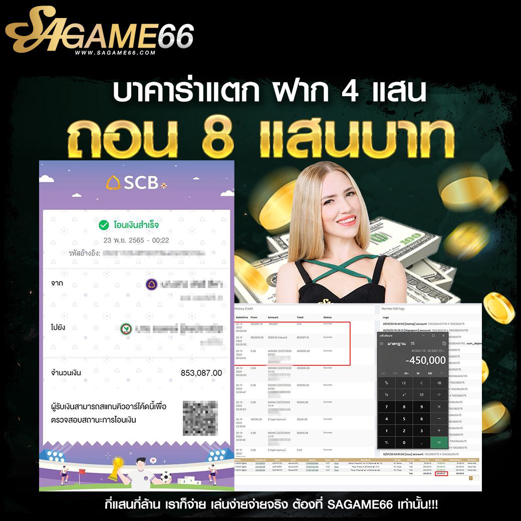 Miami Club สล็อต เว็บตรง ฝากง่าย โบนัสแตกบ่อยที่สุด