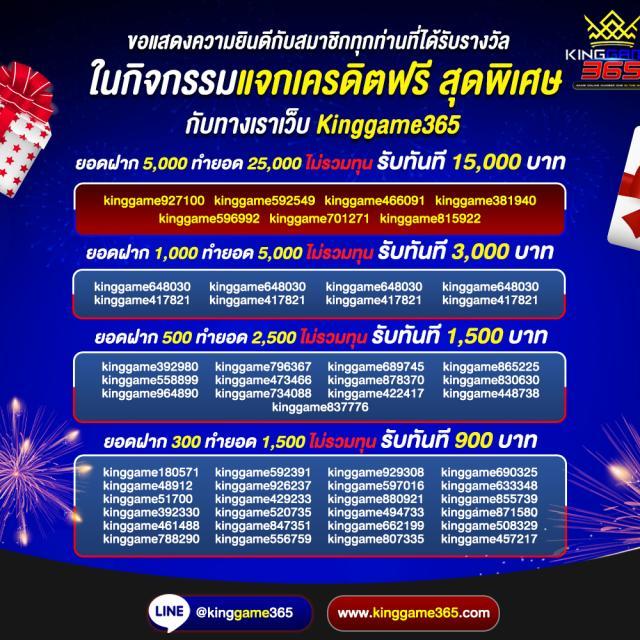 Miami Slot คาสิโนออนไลน์มั่นใจ บริการทันสมัย รับโปรโมชั่นสุดคุ้ม
