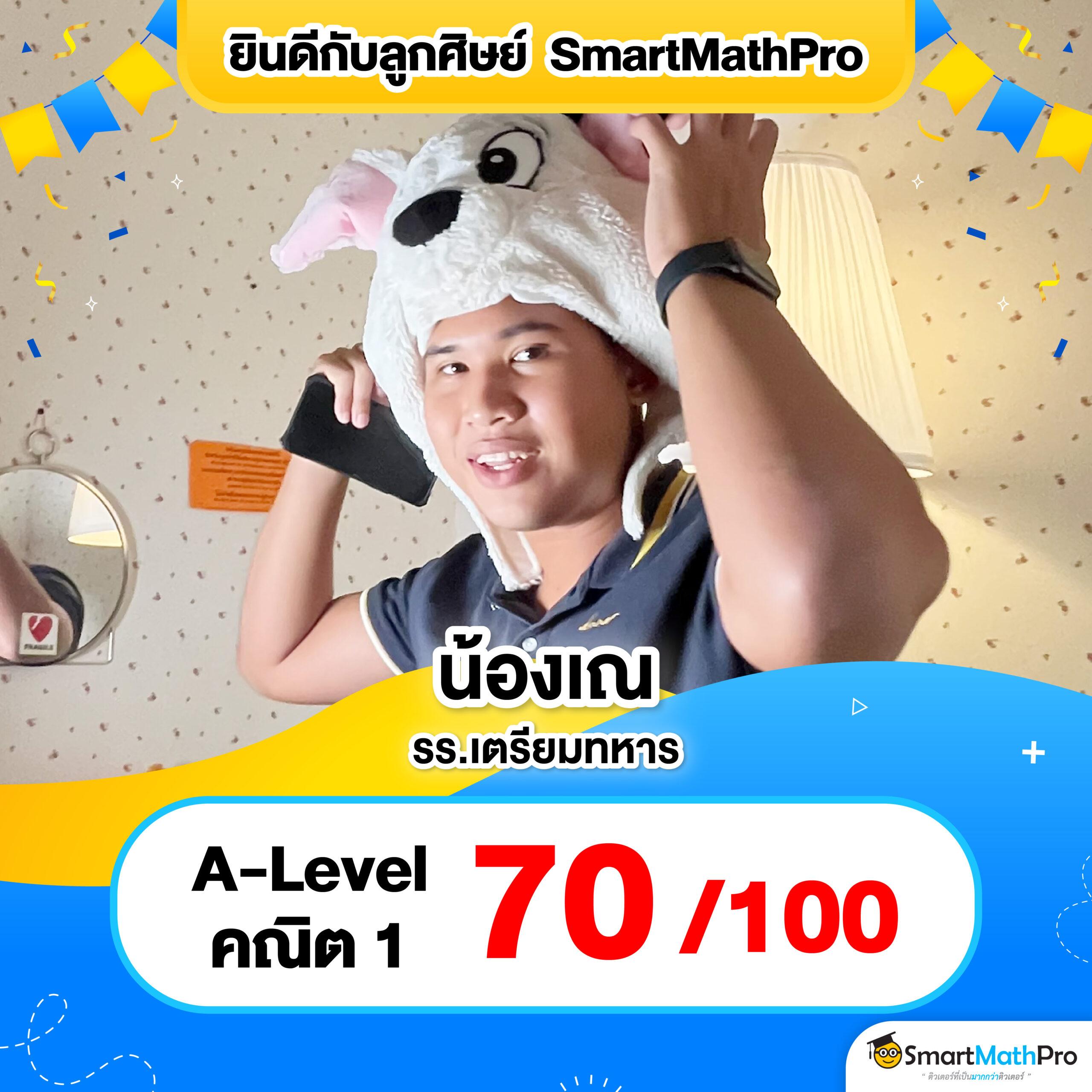 P2J168 เกมเดิมพันครบจบในเว็บเดียว ระบบทันสมัย เติมเงินง่ายมั่นใจทุกการเดิมพัน