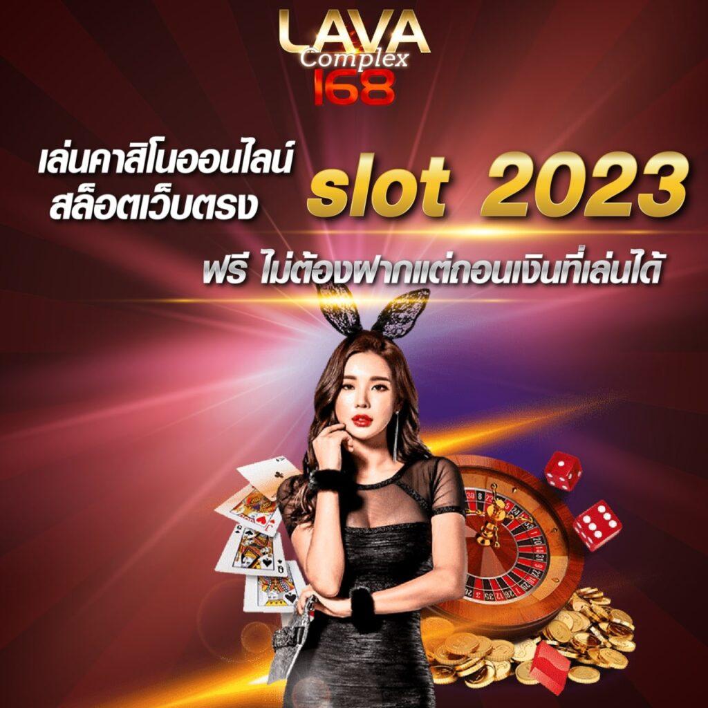 PG365 Online คาสิโนออนไลน์ ระบบทันสมัย โปรโมชั่นเด็ดๆ ครบจบในเว็บเดียว