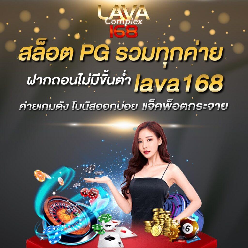 PGSlot เครดิต ฟรี เล่นง่าย รวดเร็ว รวมเกมสล็อตแนวใหม่ 2024