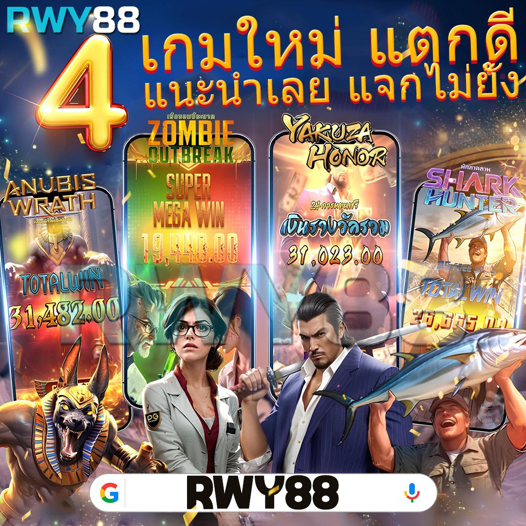 PGSpin99 คาสิโนออนไลน์ครบวงจร พร้อมโปรโมชั่นเด็ด 2024