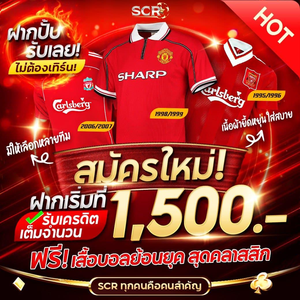 PG Piggy เว็บคาสิโนสุดฮิต ระบบออโต้ มั่นคง จ่ายจริง 2024