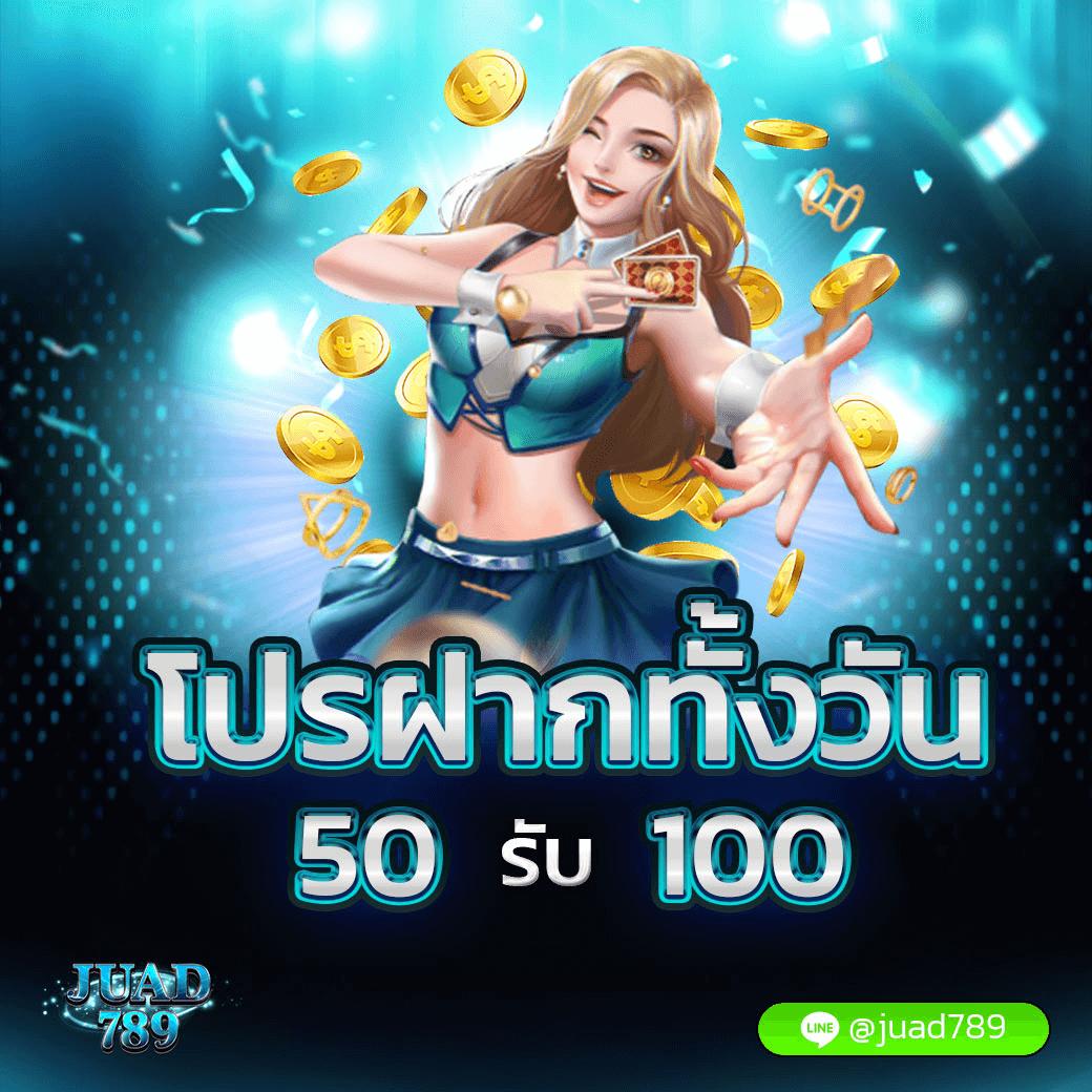 PG Slot 77 สล็อตออนไลน์ ระบบใหม่ ล่าสุด แจกโบนัสไม่อั้น